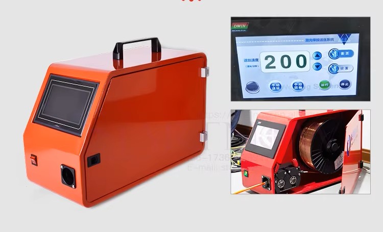 Súng Hàn Laser Cầm Tay SUP20S