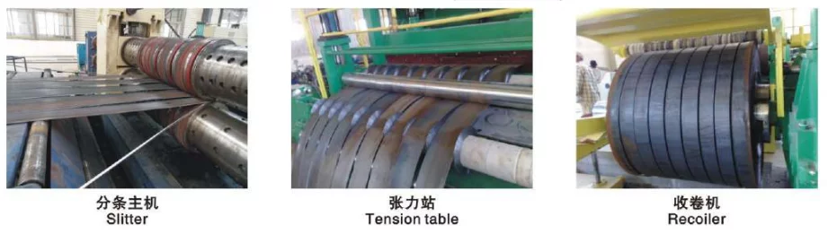 Dây Chuyền Máy Xẻ Tôn Cuộn Tự Động