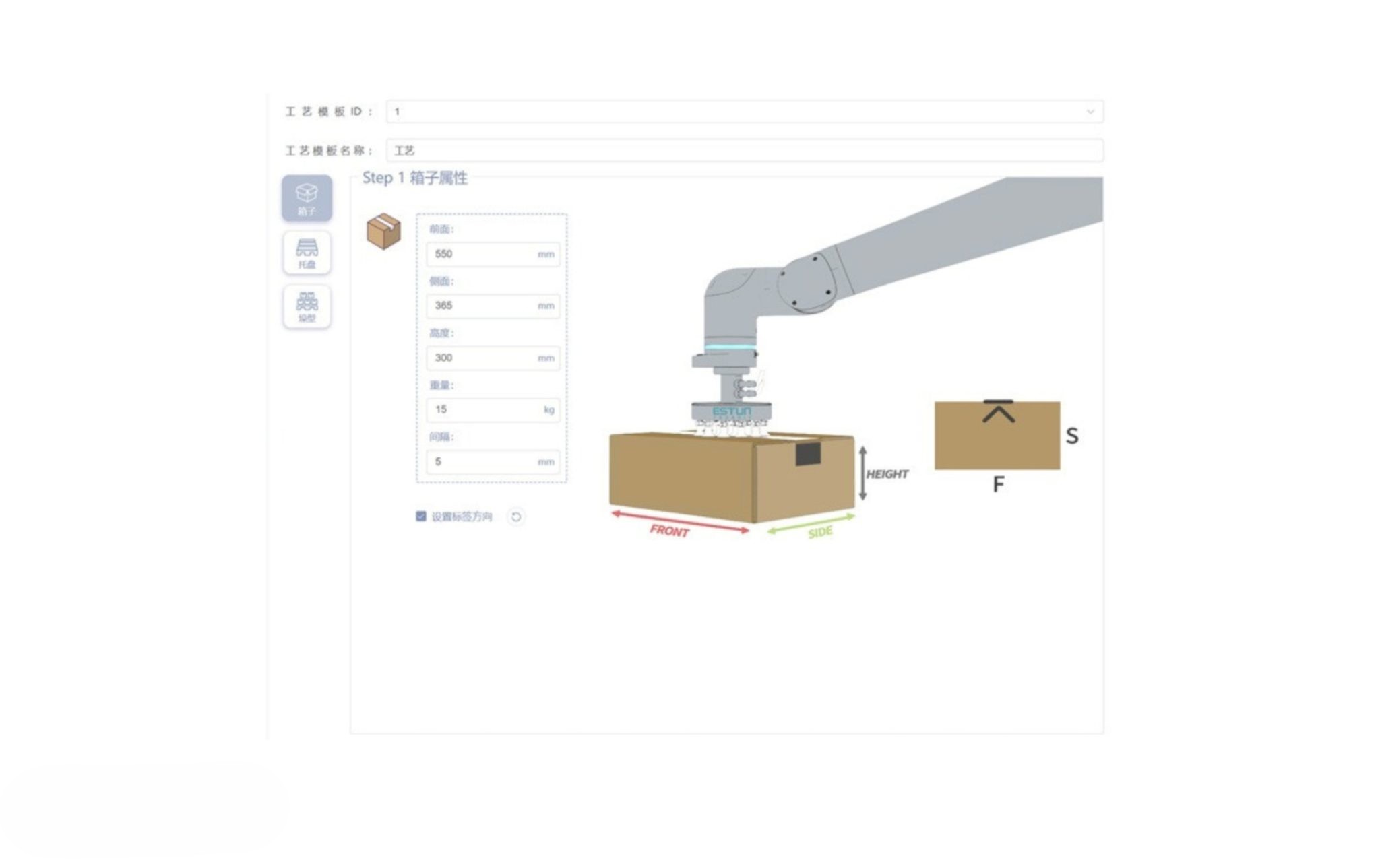 Cánh Tay Robot - Cánh tay máy trong công nghiệp