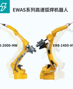 Cánh Tay Robot Hàn Công Nghiệp Tự Động ER8