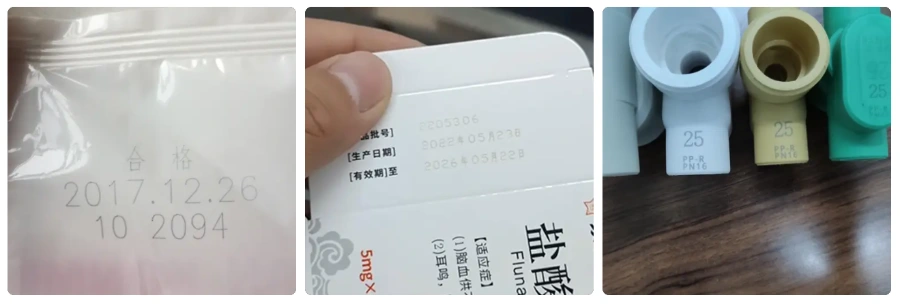 Máy Khắc Laser UV 15W F2015