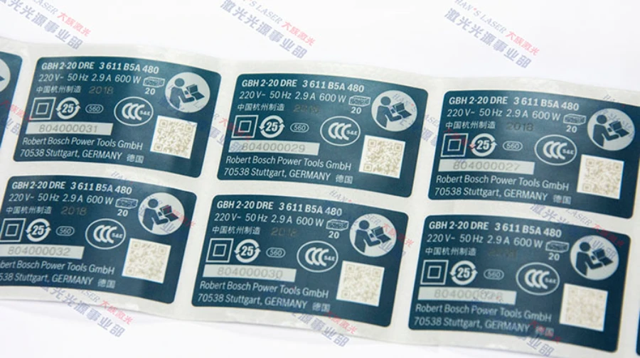 Máy Khắc Laser UV-3C