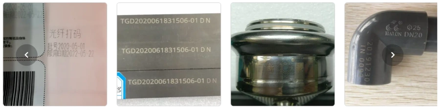 Máy Khắc Laser Fiber 20W FS3020