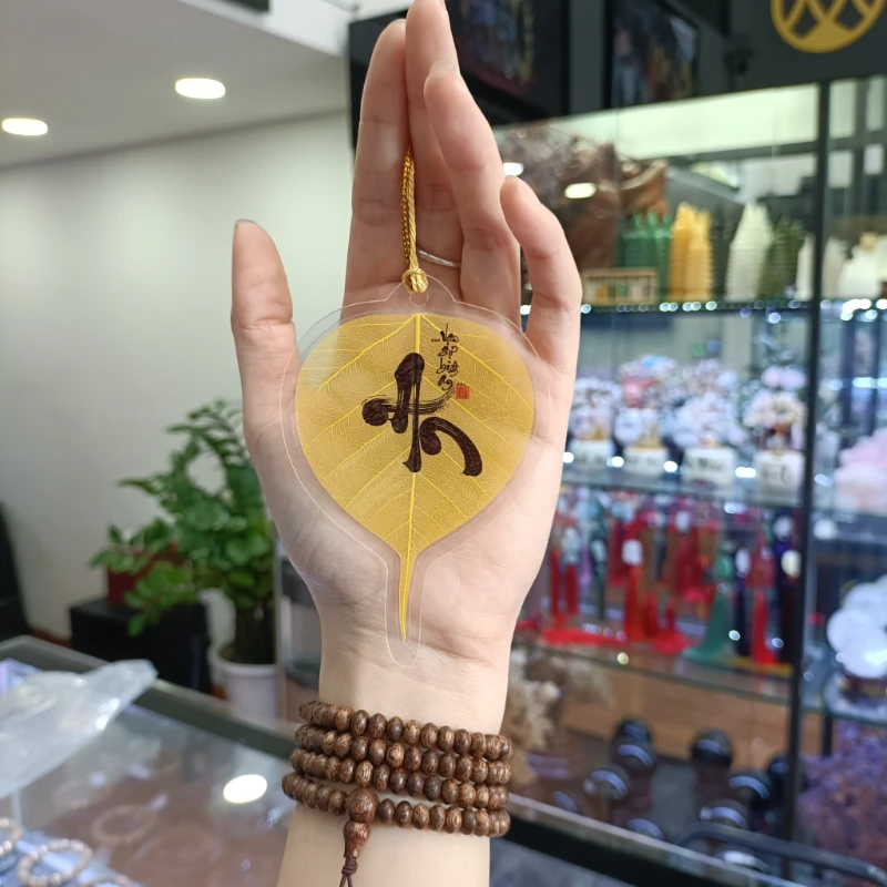 Máy Khắc Laser Lá Cây: Khắc lá cây không cháy, sắc nét