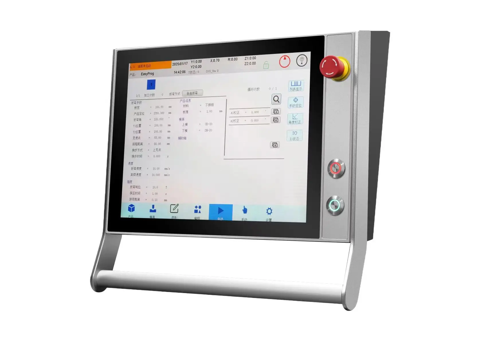 Bộ điều khiển CNC 3 trục HK66