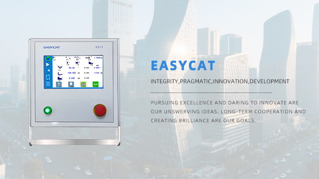 Bộ điều khiển Easycat (ET15)