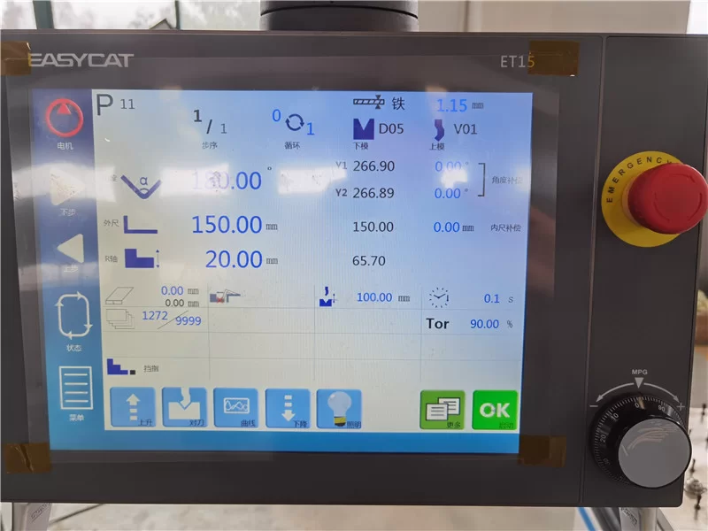 Bộ điều khiển CNC 4 trục Easycat (ET15)