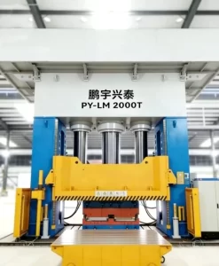 Máy Ép Thủy Lực 2000 Tấn PY-LM2000
