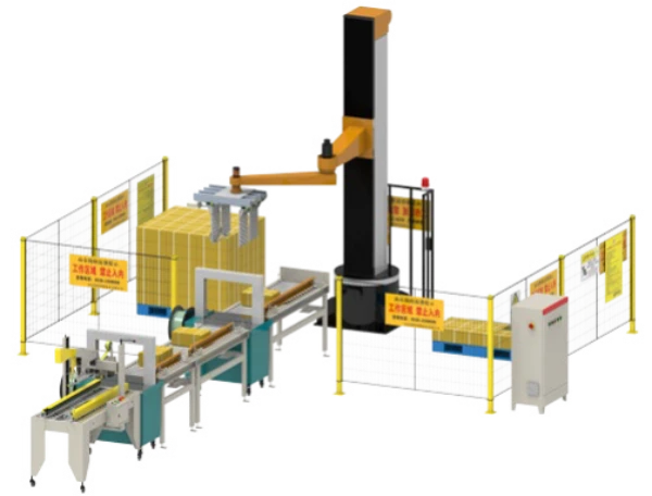 Robot đóng gói thùng carton & Bìa cứng