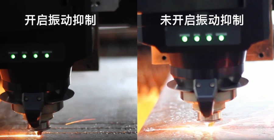 Self-adjust Vibration Suppression (Tự Động Triệt Tiêu Rung Động)