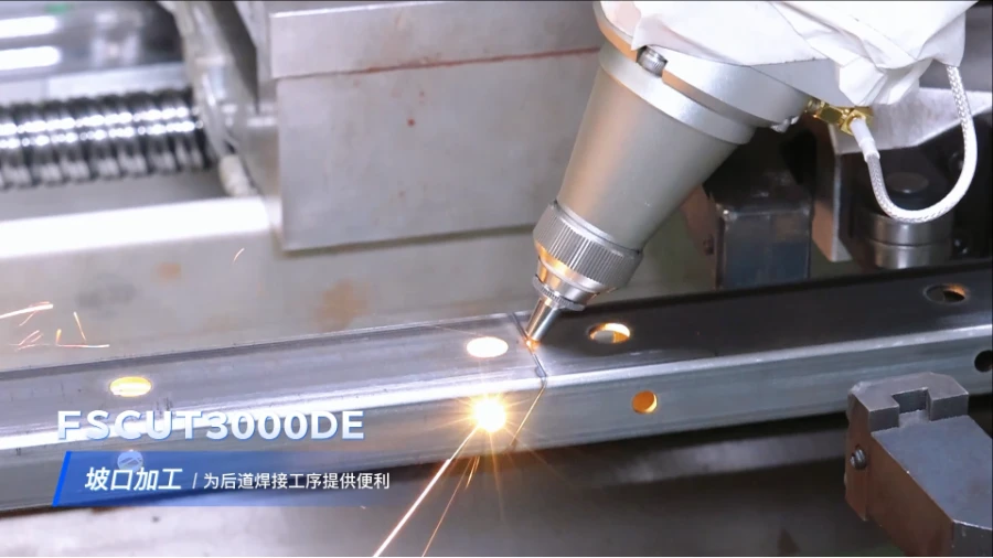 Tính năng của Bộ điều khiển FSCUT3000DE-A/D/H