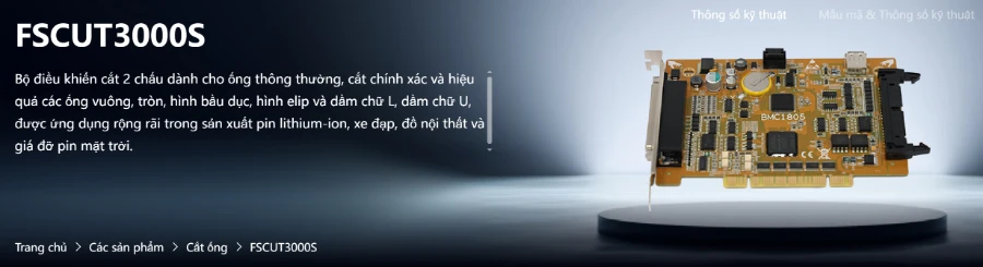 Bộ điều khiển FSCUT3000S