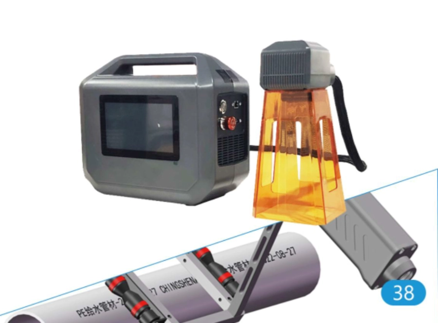 Máy in date laser cầm tay