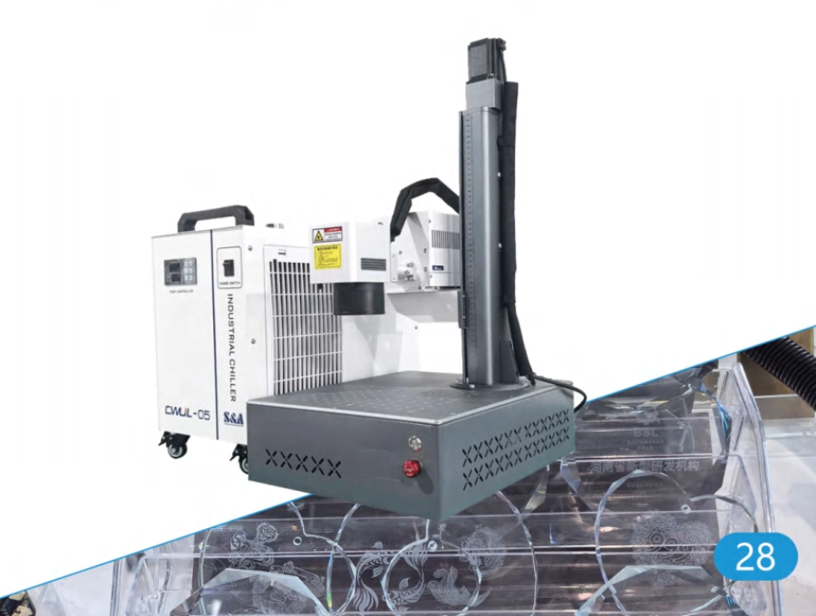 Máy khắc Laser UV nội điêu