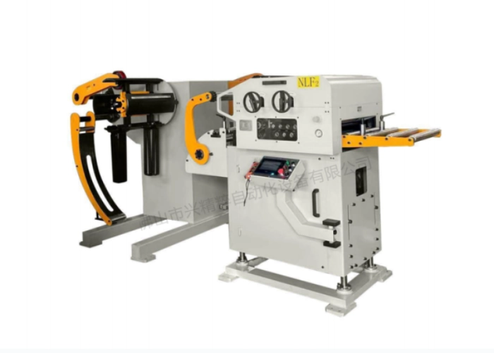 Máy Cấp Phôi 3 in 1 (NLF Series)