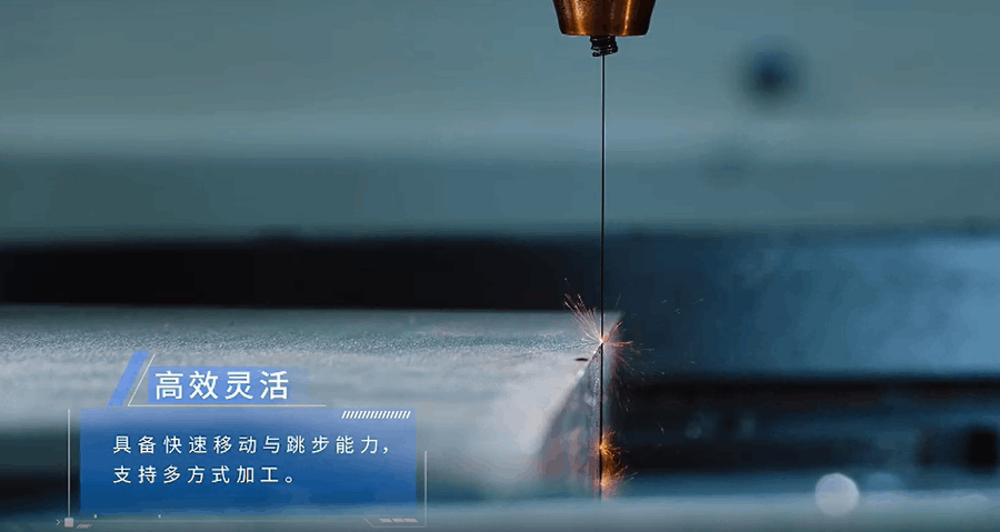 Máy Cắt Dây Molipden BQ Series